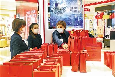 河北新闻网河北省廊坊市2020年度“促消费、惠民生”系列活动即将拉开帷幕