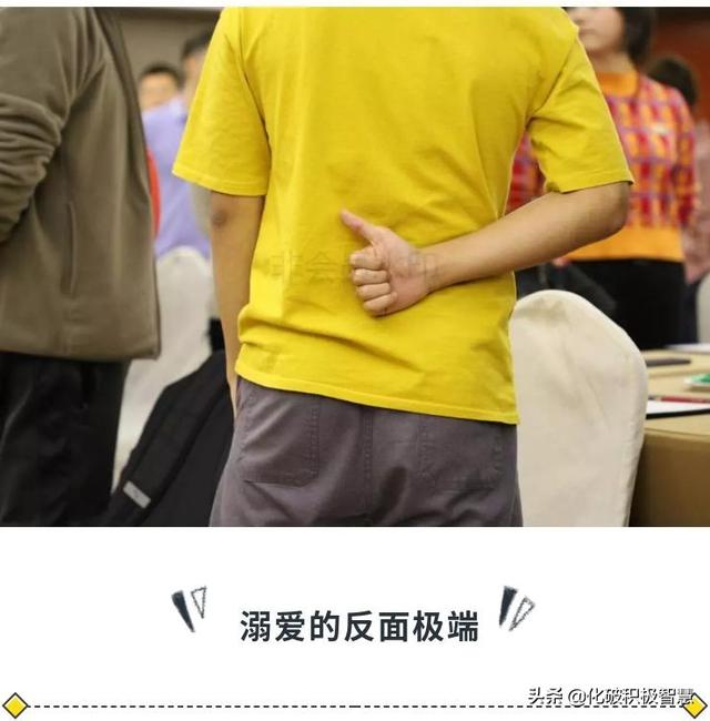超级宝妈|溺爱孩子和满足孩子的区别，一点细微差异，两者人生的差距很大