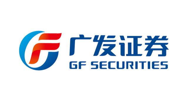 修复|广发证券：盈利修复VS信用紧缩