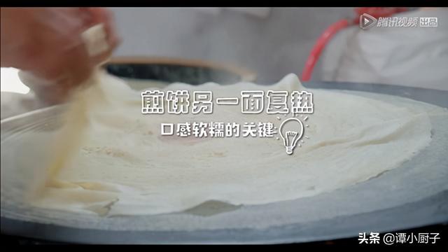 山东这家早餐店火了，猪头肉卷煎饼，30元1斤，网友：太便宜了