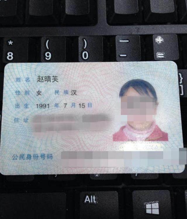 你的育儿经■宝爸给孩子取单名“夏”，听起来很秀气，和姓连读让人忍不住笑