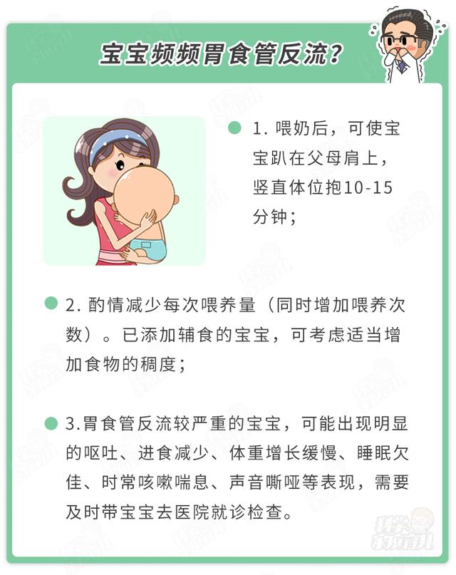 你的育儿经■没想到，娃口臭是因为“玩手机”？还暗含5大疾病