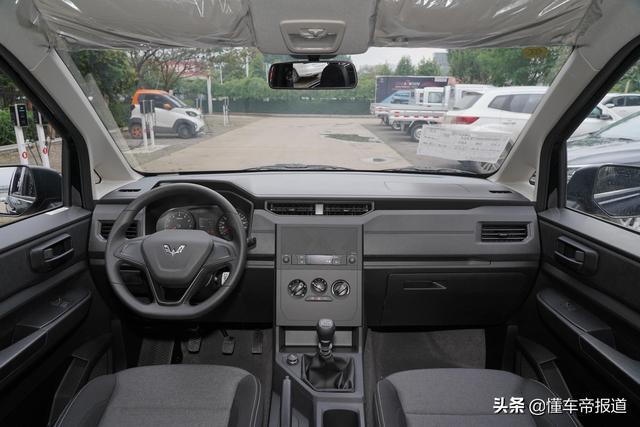 新车 | 五菱宏光PLUS营运版上市 售6.78万元起