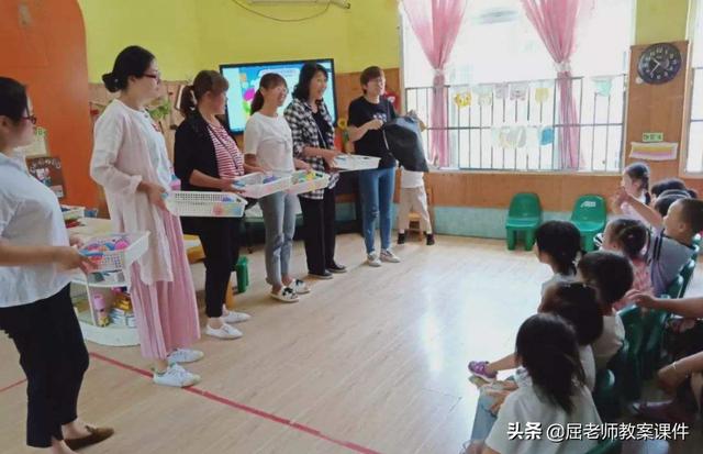 超级宝妈@屈老师中班科学教案《装电池》