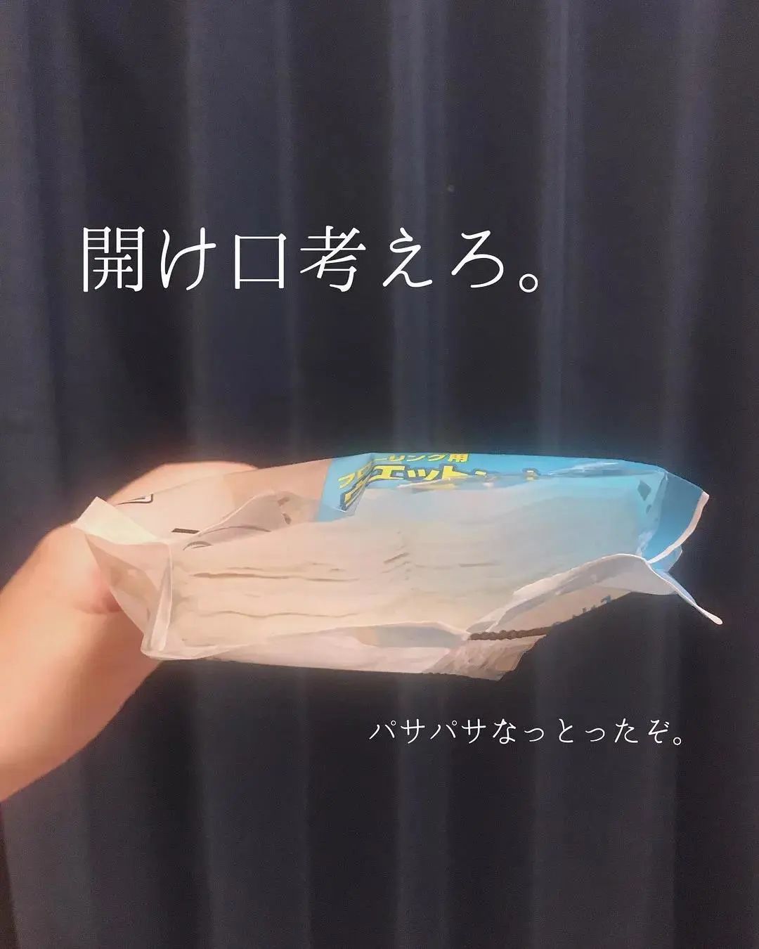 暖先生格调▲面对懒人界的职业选手----孩他爸，你会拿起板砖还是端上热茶？