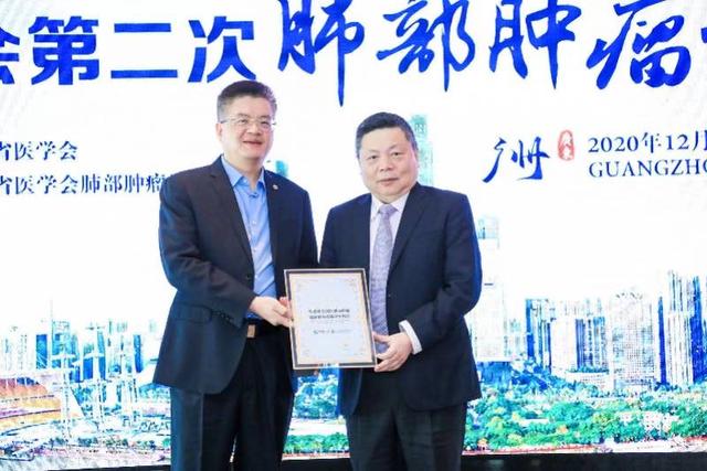 AI判断肺结节有望实现！两大革命性突破让晚期肺癌变成“慢性病”