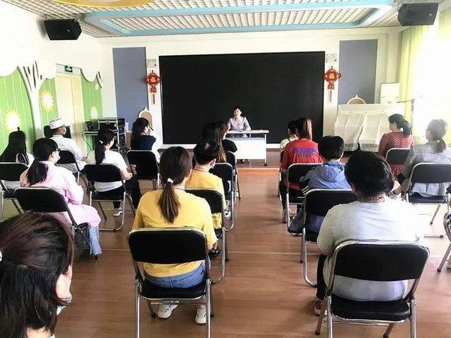 超级宝妈▲开园集结号｜济南市天桥区瑞景幼儿园：创设环境，培训先行