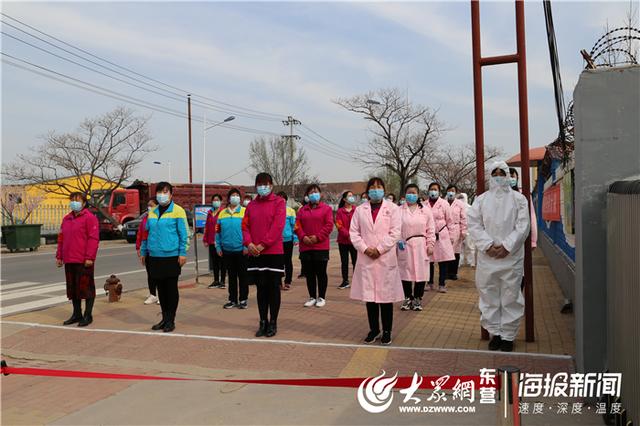 你的育儿经：广饶县大码头镇西刘桥幼儿园开展应急演练活动