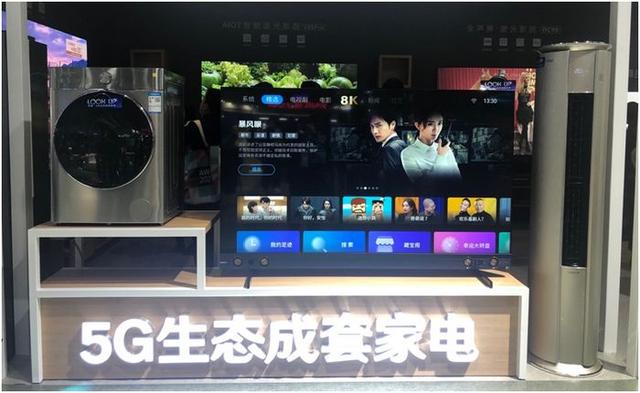 智汇家|AWE看长虹：智慧家庭进入5G时代，尽享美好生活