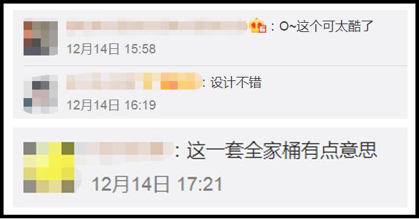 OPPO发布全新无线耳机概念设计，网友：这怎么戴？