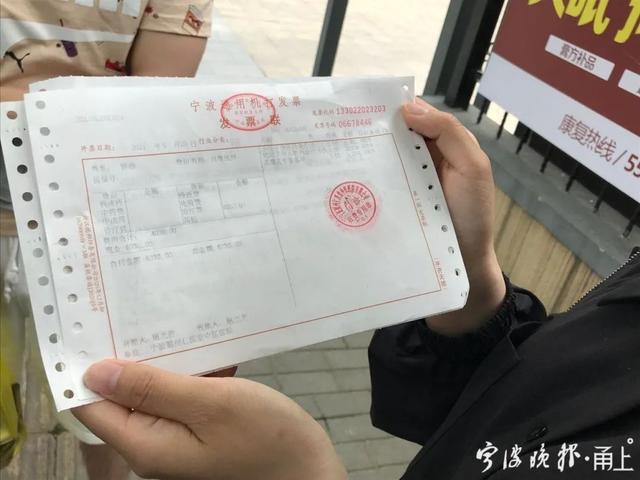 紫金|宁波知名网络作家紫金陈：只为曝光！涉事医院及医生已被罚…