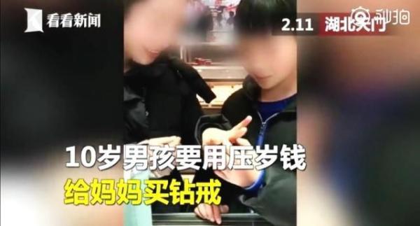 光明网|妈妈换衣服时露出的这道伤疤，4岁萌娃看后强忍泪水……
