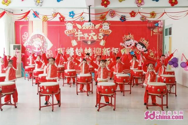 东营市玉峰幼儿园举行庆元旦迎新年活动