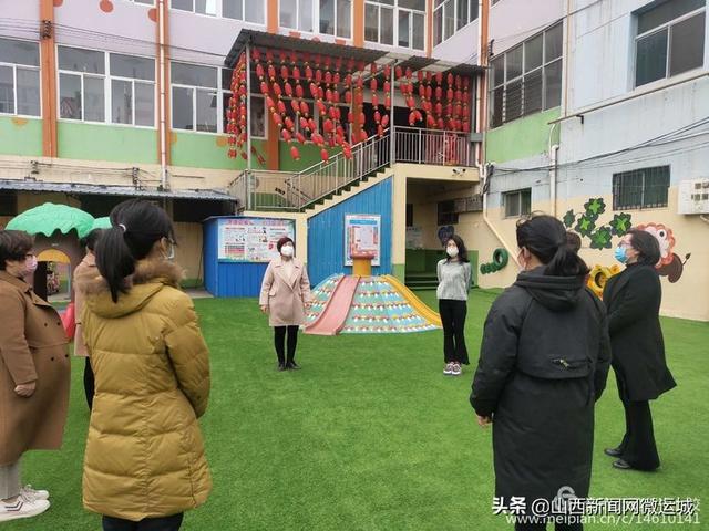 [超级宝妈]临猗县西关幼儿园疫情防控应急演练纪实