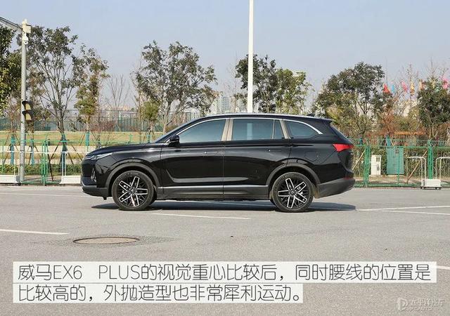 威马又一热门SUV？续航500km，实测成绩不输唐EV