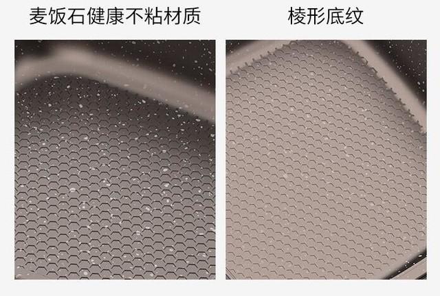 打工人必备！快用九阳电煮锅HG60吃顿火锅