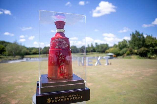 定了！中国白酒英文名正式起用