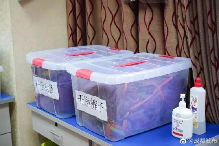 「光明网」市一医院全面实现5G远程会诊