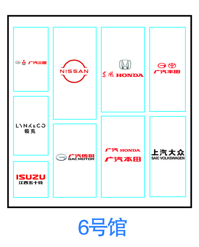 长春|长春汽博会来了！想去逛展？最实用攻略来啦，安排上