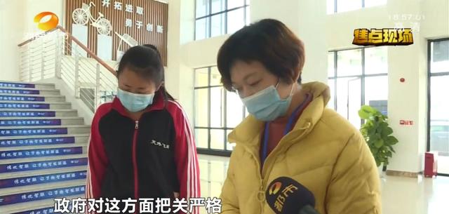 芒果都市@免费核酸检测，这类人做起！凭这个证明，快递小哥进小区不再是难题