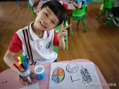 超级宝妈|西平县直第二幼儿园“六一”系列活动纪实