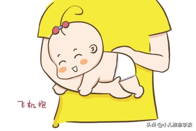 超级宝妈|小儿推拿李波：儿推泰斗张素芳教授小儿腹胀（肠胀气）推拿医案