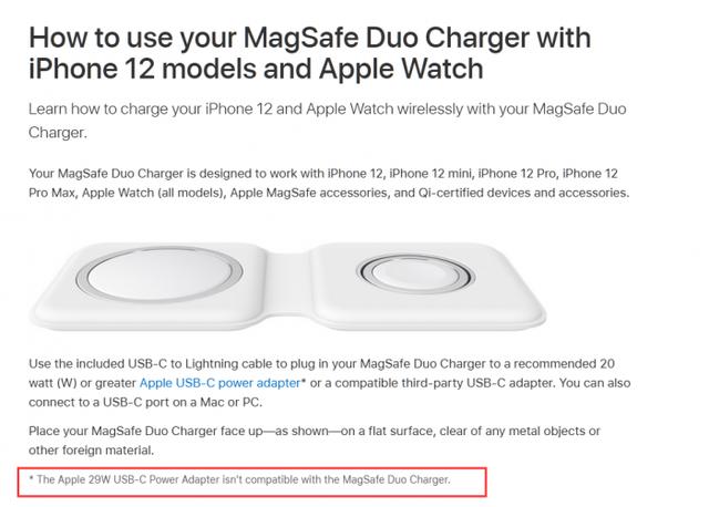 苹果确认老款29W适配器不兼容MagSafe双项充电器