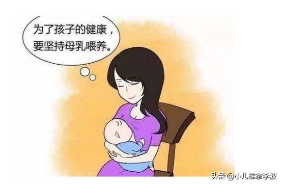 你的育儿经■小儿推拿李波：孩子为什么抵抗力差？这些日常育儿误区要知道