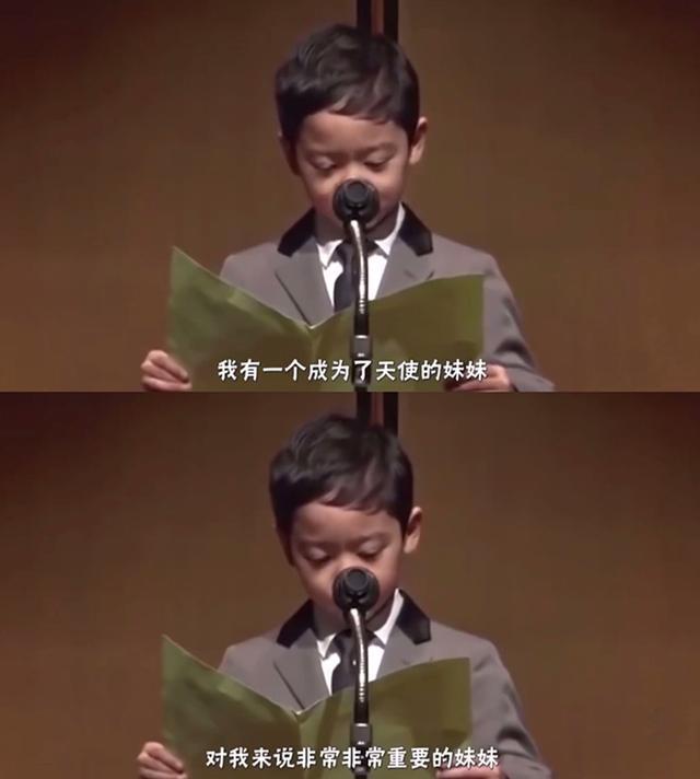 你的育儿经|小男孩“暖心”作文走红：我的天使妹妹，下辈子你一定要好好出生