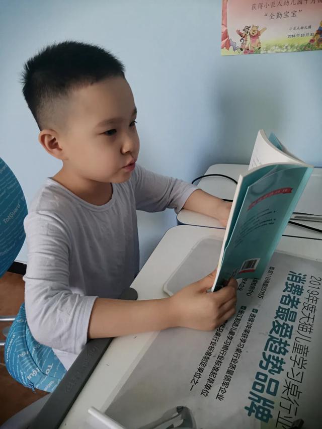 你的育儿经|「承德高新区阳光四季小学 班级特色活动」书香飘万家 阅读润童心