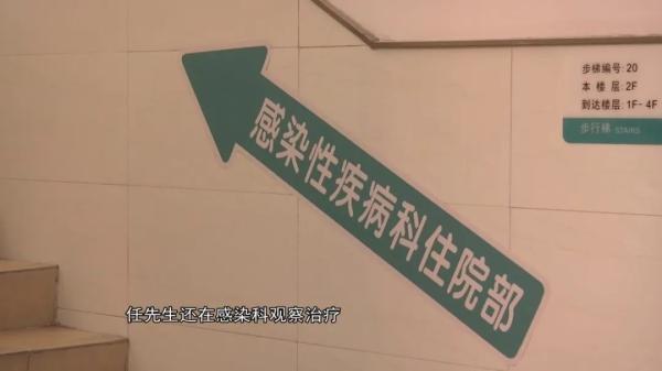 太罕见！不是新冠！接连出现2例重症肺炎！发病前他们曾接触过这东西……