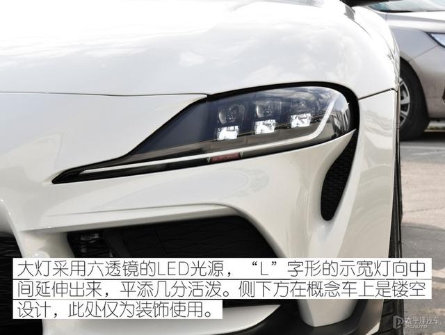 到店实拍新一代丰田Supra：还是那个牛魔王吗？