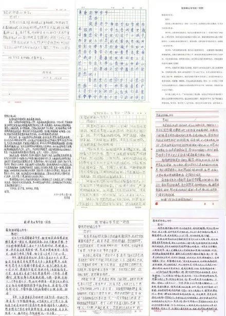 「文字上的青年」钟南山院士给中小学生的一封信，励志又暖心！老师家长给孩子看看吧！