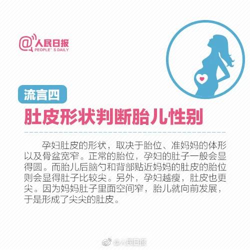 你的育儿经|警惕！两个宝宝先后脑出血，都与妈妈的一个习惯有关