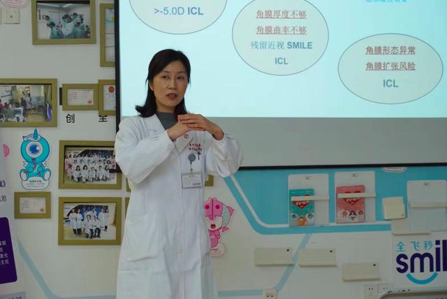 守护“光明”，复旦附属眼耳鼻喉科医院为抗疫医护及子女免费开展近视防控检查