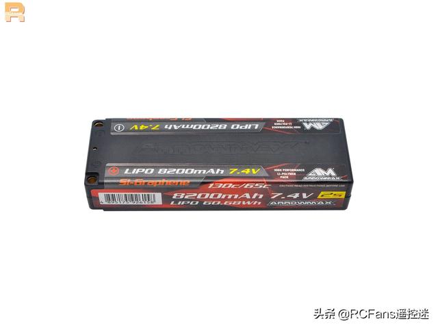 Arrowmax 推出 8200mah 2S 锂电