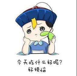 幸福之家|“儿童零食标准”发布实施