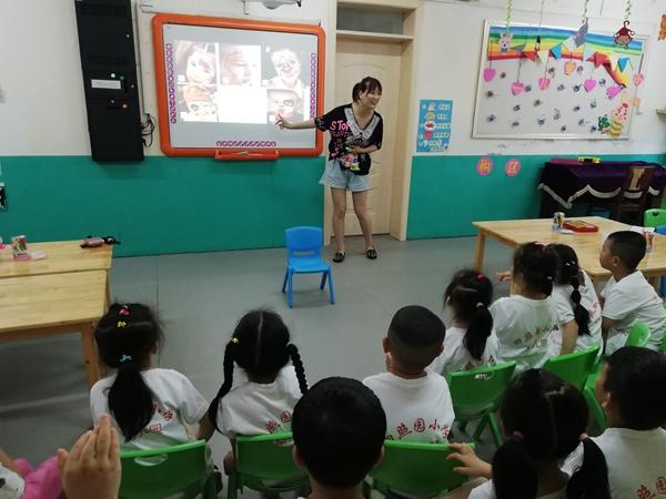 我们的那些年|迎江区四照园小学幼儿园开展“一人一课”教研活动