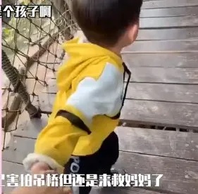 #细雨微凉#?邓超晒4岁女儿聊天记录暴露残酷真相：毁掉一个孩子有多容易？