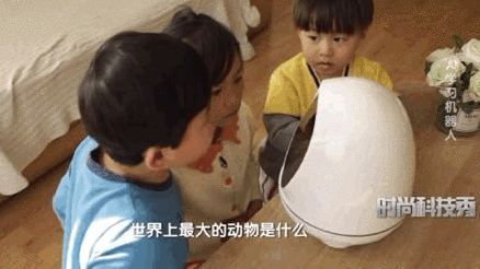 「光明网」你还在为孩子的网课发愁吗？它来了