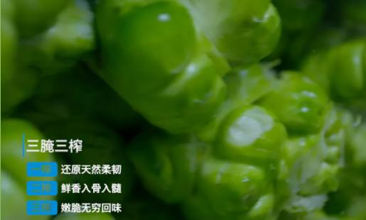 榨菜|观方出品 | 你们要的乌江榨菜，这不就来了嘛