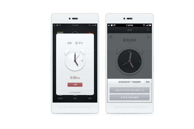 拟物风格的极限？坚果手机UI将有重大突破