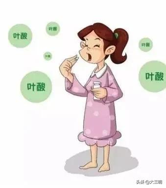 【超级宝妈】准妈妈孕期补碘的科学打开方式