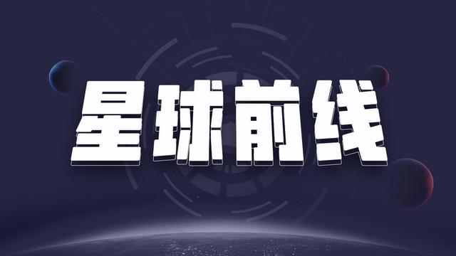 星球前线 | 过去30天，以太坊十大DApp活跃用户达到100万