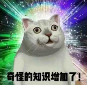 #中国经济网#孩子们的神级“聊天密语”，看了才会聊天