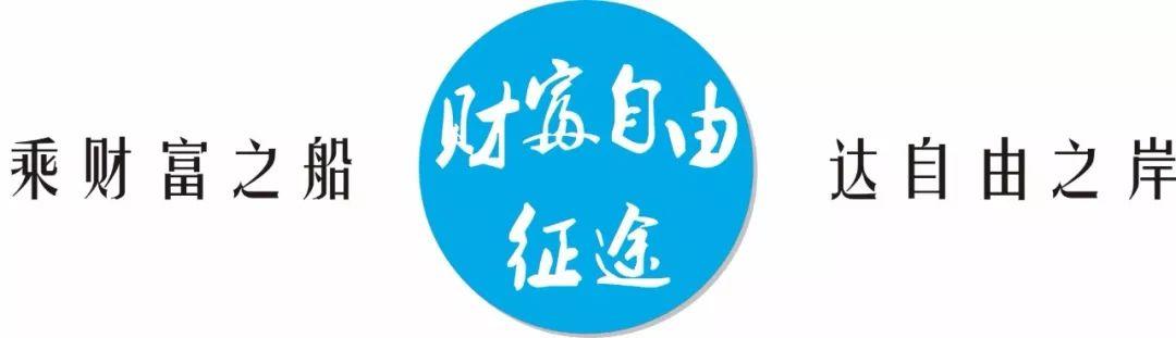 超级宝妈■最贵的教育是否一定就是最好的教育?