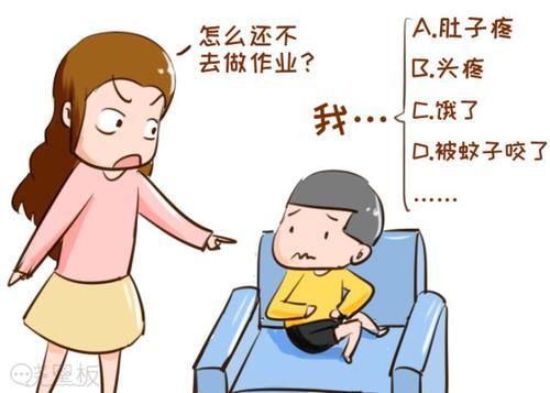 「超级宝妈」网课后陪孩子写作业，你崩溃了吗？网友：怀着二宝怕流产