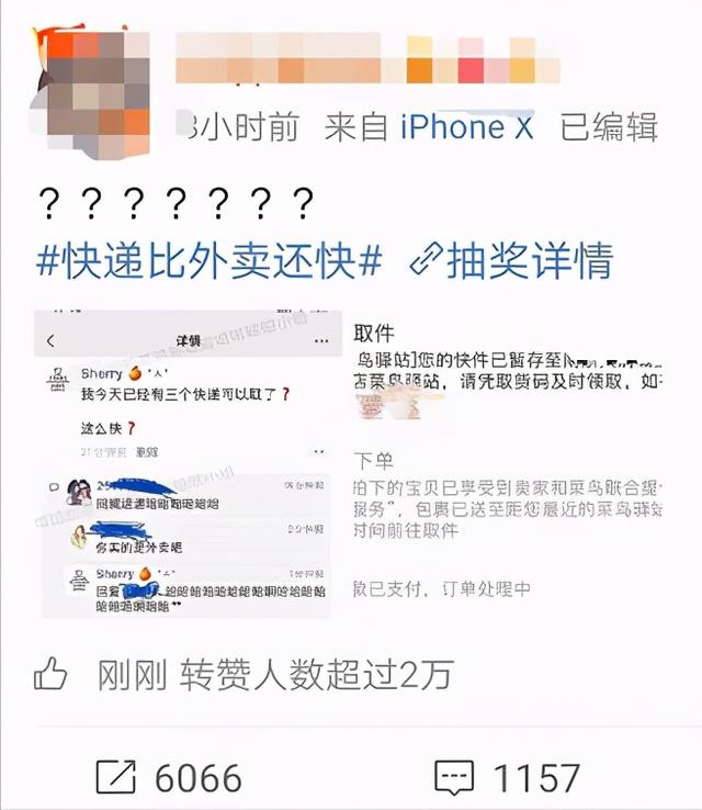[确认收货：双十一的作品集启发]