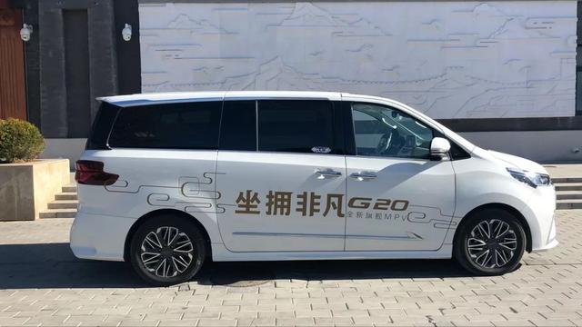 中国品牌MPV的高端路线，上汽MAXUS G20