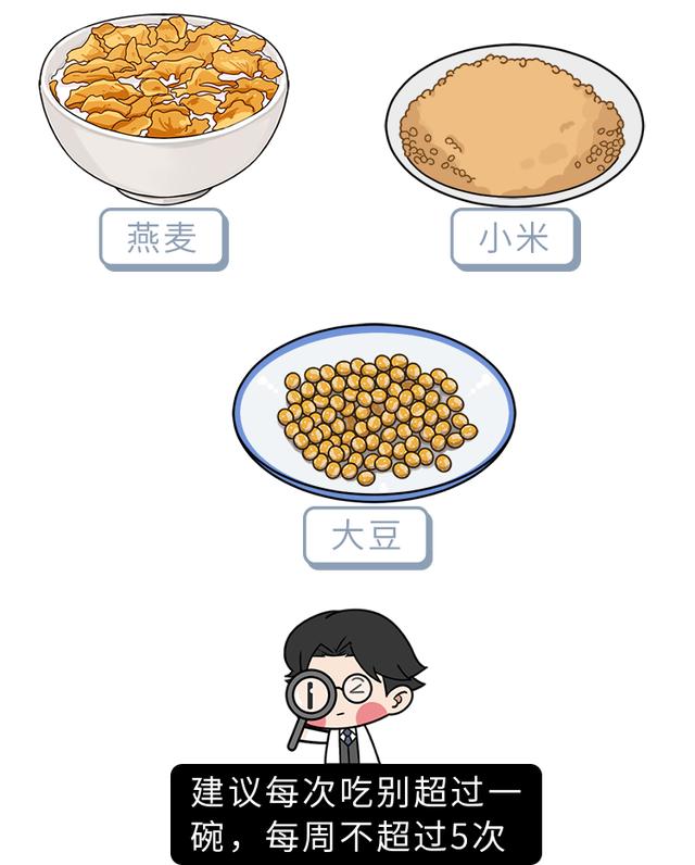 中国人吃的白米饭，其实是“最差的主食”？原来这么多年都吃错了